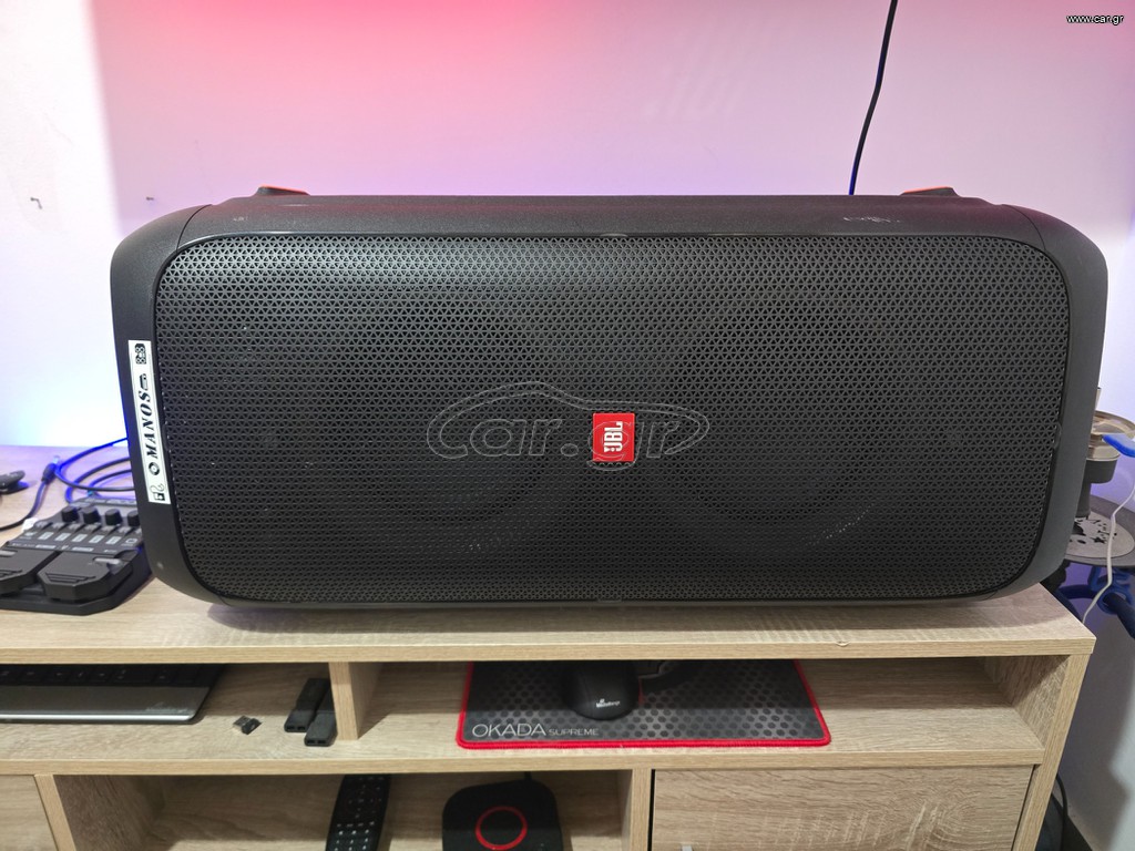 jbl partybox