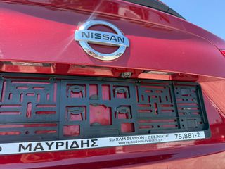 Nissan Qashqai 2018 FACELIFT PANORAMA ΔΕΡΜΑ 360o ΚΑΜΕΡΕΣ-thumb-9