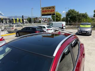 Nissan Qashqai 2018 FACELIFT PANORAMA ΔΕΡΜΑ 360o ΚΑΜΕΡΕΣ-thumb-15