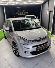 Citroen C3 2016 1.2(AΛΛΑΓΜ.ΙΜΑΝΤΑΣ)ΜΕ ΤΟ ΚΛΕΙΔΙ ΣΤΟ ΧΕΡΙ