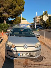 Volkswagen Up 2012