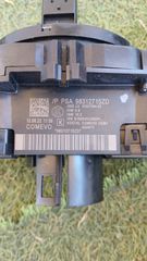 Φλασιερα Τιμονιου Citroen C3 2021-2024-thumb-2