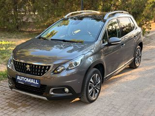 Peugeot 2008 2017 #ΤΟ ΜΟΝΑΔΙΚΟ ΜΕ ΟΛΑ ΤΑ EXTRA ΣΤΗΝ ΕΛΛΑΔΑ #ΜΕ 4-ΑΠΛΗ ΕΓΓΥΗΣΗ