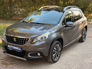 Peugeot 2008 2017 #ΤΟ ΜΟΝΑΔΙΚΟ ΜΕ ΟΛΑ ΤΑ EXTRA ΣΤΗΝ ΕΛΛΑΔΑ #ΜΕ 4-ΑΠΛΗ ΕΓΓΥΗΣΗ-thumb-6