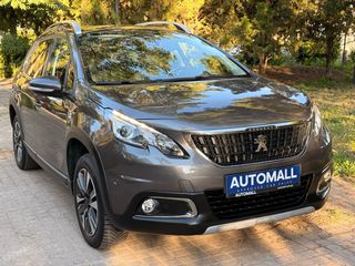Peugeot 2008 2017 #ΤΟ ΜΟΝΑΔΙΚΟ ΜΕ ΟΛΑ ΤΑ EXTRA ΣΤΗΝ ΕΛΛΑΔΑ #ΜΕ 4-ΑΠΛΗ ΕΓΓΥΗΣΗ-thumb-17