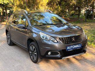 Peugeot 2008 2017 #ΤΟ ΜΟΝΑΔΙΚΟ ΜΕ ΟΛΑ ΤΑ EXTRA ΣΤΗΝ ΕΛΛΑΔΑ #ΜΕ 4-ΑΠΛΗ ΕΓΓΥΗΣΗ-thumb-18
