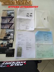 Κλούβα Mercedes-Benz 2023 Sprinter#317cdi#L2H2#9g-Tronic#Euro6d-thumb-113