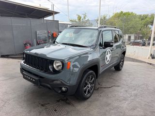 Jeep Renegade 2015 TRAILHAWK 2.0 170HP 4WD LOW