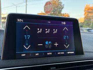 Peugeot 3008 2022 1.5 130HP ACTIVE PLUS F1 AUTO EAT8 *ΕΛΛΗΝΙΚΟ/ΚΑΜΕΡΑ/ΕΓΓ.ΧΛΜ*-thumb-17