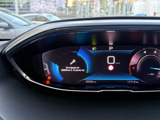 Peugeot 3008 2022 1.5 130HP ACTIVE PLUS F1 AUTO EAT8 *ΕΛΛΗΝΙΚΟ/ΚΑΜΕΡΑ/ΕΓΓ.ΧΛΜ*-thumb-19