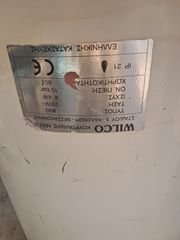 60 λιτρα θερμοσιφωνας-thumb-1