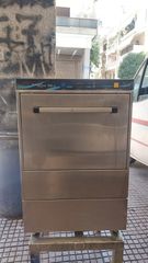 ΠΛΥΝΤΗΡΙΟ ΠΙΑΤΩΝ-ΠΟΤΗΡΙΩΝ ALFA EUROLINE 50S ΔΙΑΣΤΑΣΕΩΝ 57Χ80Χ87 ΜΕ ΚΑΛΑΘΙ ΔΙΑΣΤΑΣΕΩΝ 50Χ50