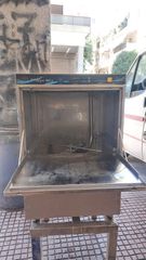 ΠΛΥΝΤΗΡΙΟ ΠΙΑΤΩΝ-ΠΟΤΗΡΙΩΝ ALFA EUROLINE 50S ΔΙΑΣΤΑΣΕΩΝ 57Χ80Χ87 ΜΕ ΚΑΛΑΘΙ ΔΙΑΣΤΑΣΕΩΝ 50Χ50-thumb-2