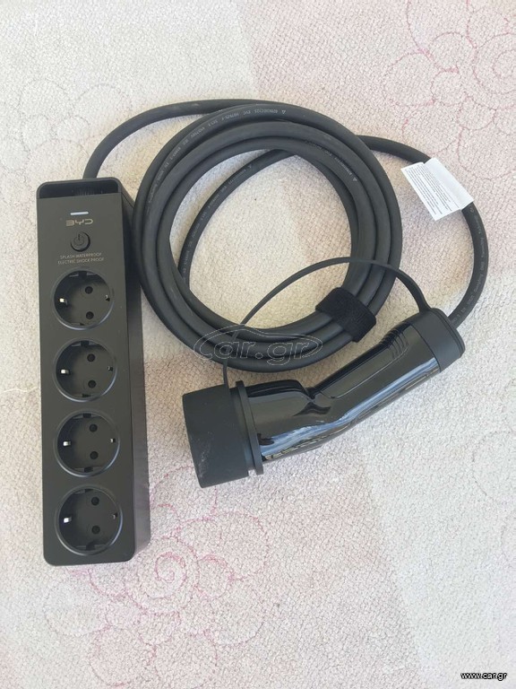 BYd V2L