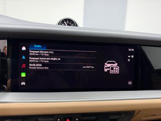Porsche Cayenne 2024 S E-HYBRID PANORAMA BLACK EDITION FULL EXTRA-thumb-35