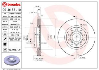 Δισκόπλακα PRIME LINE BREMBO 09916710