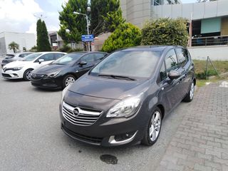 Opel Meriva 2016 1.6 CDTI DPF COSMO - CLIMA  (ΜΕ ΙΣΤΟΡΙΚΟ ΧΙΛ.) EURO6-thumb-1