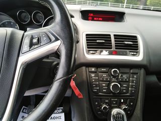 Opel Meriva 2016 1.6 CDTI DPF COSMO - CLIMA  (ΜΕ ΙΣΤΟΡΙΚΟ ΧΙΛ.) EURO6-thumb-19