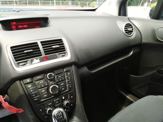 Opel Meriva 2016 1.6 CDTI DPF COSMO - CLIMA  (ΜΕ ΙΣΤΟΡΙΚΟ ΧΙΛ.) EURO6-thumb-20