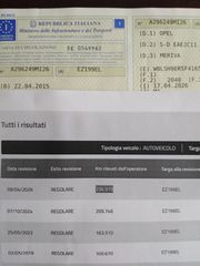 Opel Meriva 2016 1.6 CDTI DPF COSMO - CLIMA  (ΜΕ ΙΣΤΟΡΙΚΟ ΧΙΛ.) EURO6-thumb-27