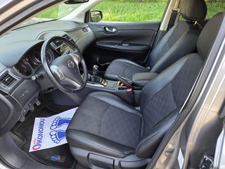 Nissan Pulsar 2016 1.5 DCI Business Edition 110ps-thumb-20