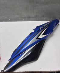 Ουρά αριστερή suzuki adress 125