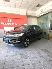 Honda CR-V 2015 1.6 I-DTEC FULL EXTRA EURO 6