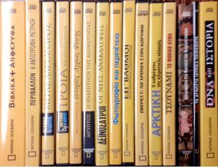 National Geographic DVDs-thumb-1