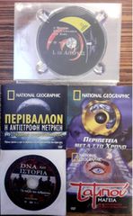 National Geographic DVDs-thumb-2