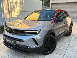 Opel Mokka 2023 GS LINE S/S 110hp *ΕΛΛΗΝΙΚΟ/ΚΑΜΕΡΑ/ΕΓΓ.ΧΛΜ*