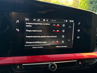 Opel Mokka 2023 GS LINE S/S 110hp *ΕΛΛΗΝΙΚΟ/ΚΑΜΕΡΑ/ΕΓΓ.ΧΛΜ*-thumb-21