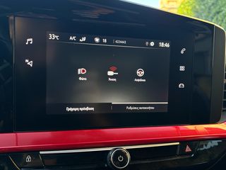 Opel Mokka 2023 GS LINE S/S 110hp *ΕΛΛΗΝΙΚΟ/ΚΑΜΕΡΑ/ΕΓΓ.ΧΛΜ*-thumb-22