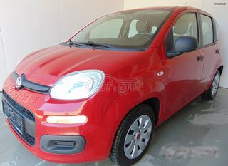 Fiat Panda 2016 1.3 MULTI JET DIESEL!ΓΡΑΜΜΑΤΙΑ ΜΕΤΑΞΥ ΜΑΣ!