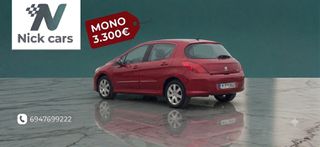 Peugeot 308 2009 150 hp FULL EXTRA-thumb-2
