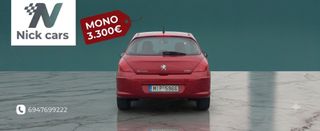 Peugeot 308 2009 150 hp FULL EXTRA-thumb-5