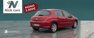 Peugeot 308 2009 150 hp FULL EXTRA-thumb-4