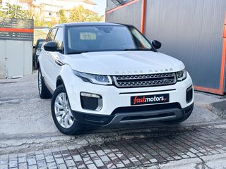 Land Rover Range Rover Evoque 2016 TD4 180HP, Δέρμα, Navi, Βιβλίο service