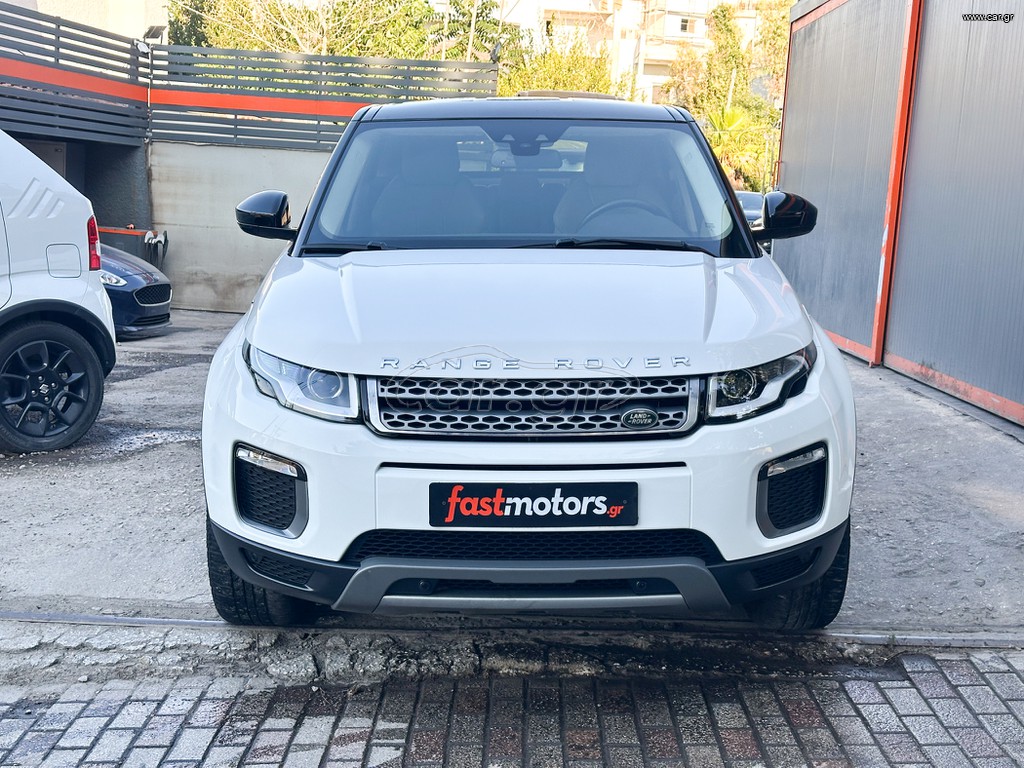Land Rover Range Rover Evoque thumbnail 2