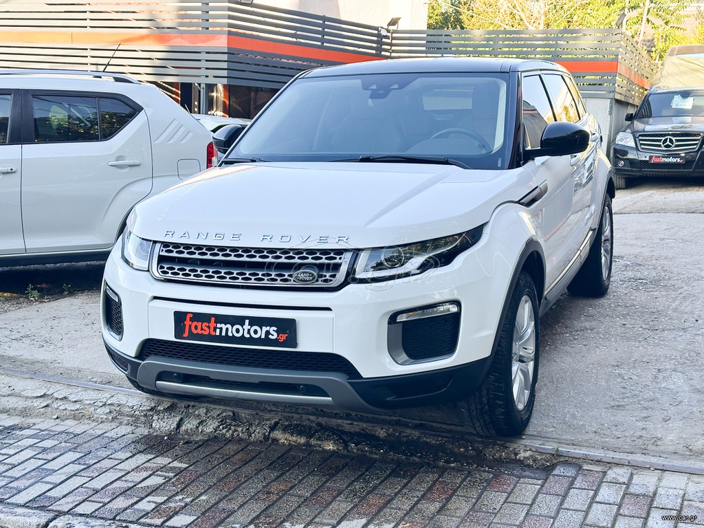 Land Rover Range Rover Evoque thumbnail 3