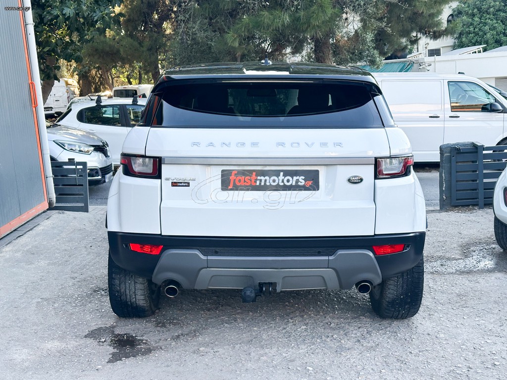 Land Rover Range Rover Evoque thumbnail 6