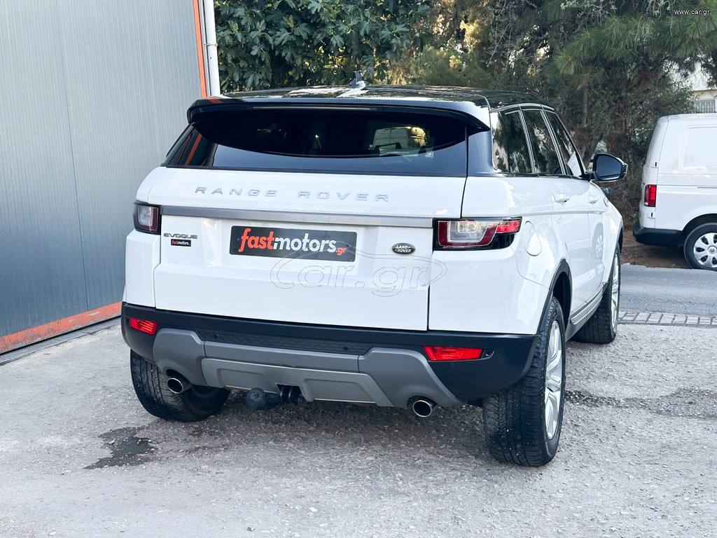 Land Rover Range Rover Evoque thumbnail 7