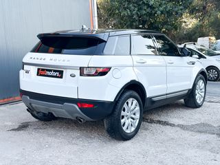 Land Rover Range Rover Evoque 2016 TD4 180HP, Δέρμα, Navi, Βιβλίο service-thumb-7