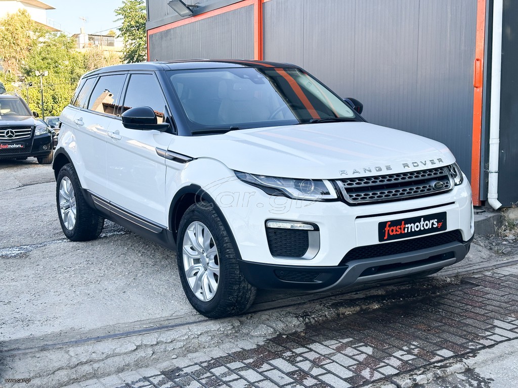 Land Rover Range Rover Evoque thumbnail 10