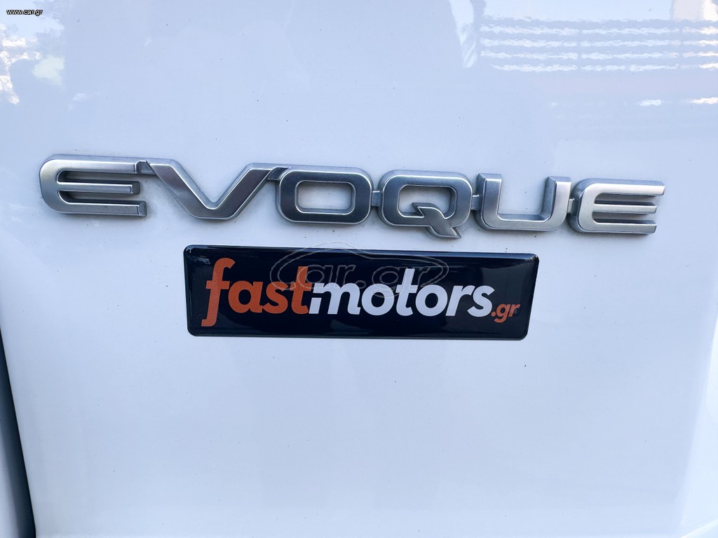 Land Rover Range Rover Evoque thumbnail 41