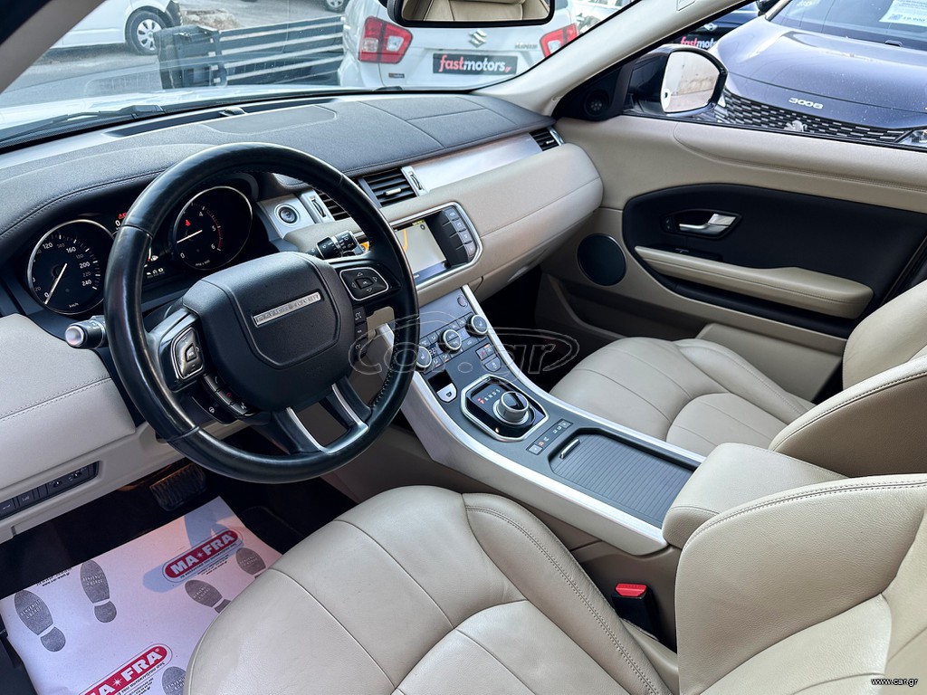 Land Rover Range Rover Evoque thumbnail 11