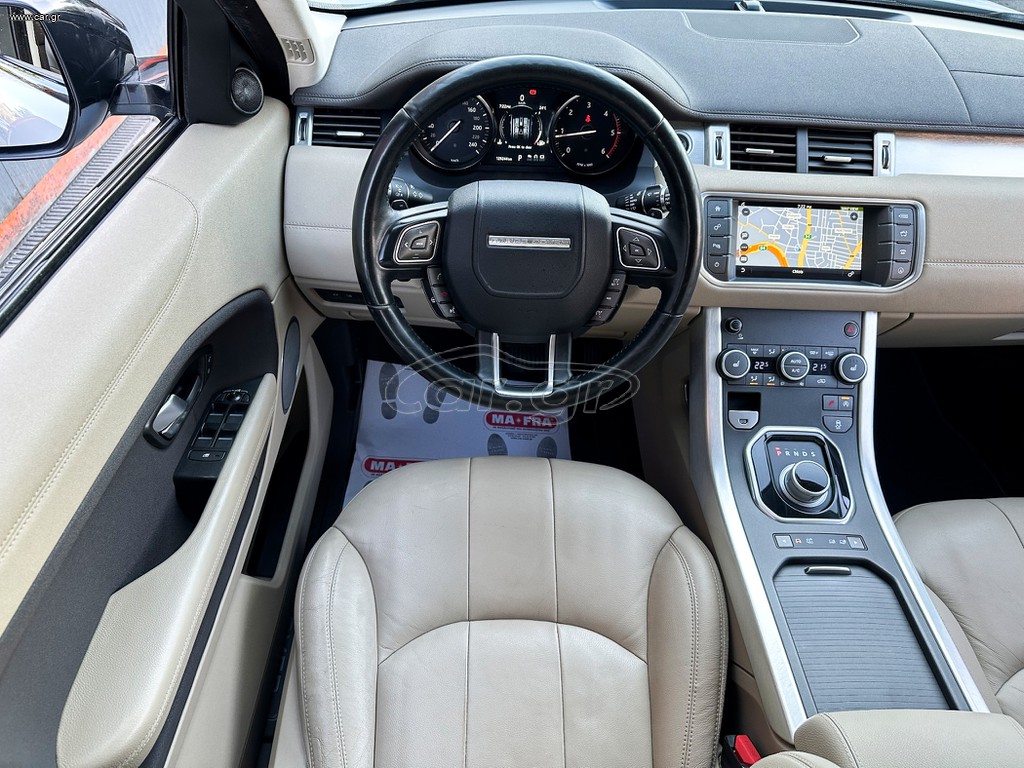 Land Rover Range Rover Evoque thumbnail 18