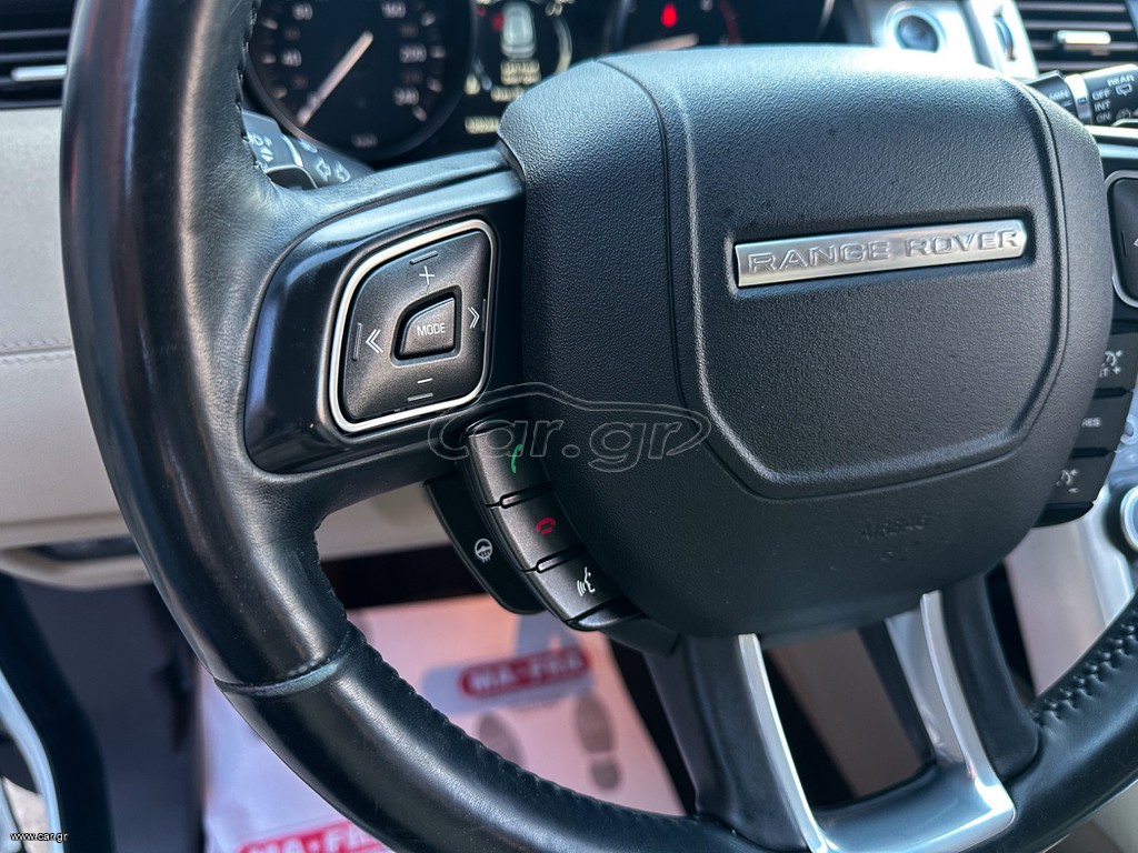 Land Rover Range Rover Evoque thumbnail 22