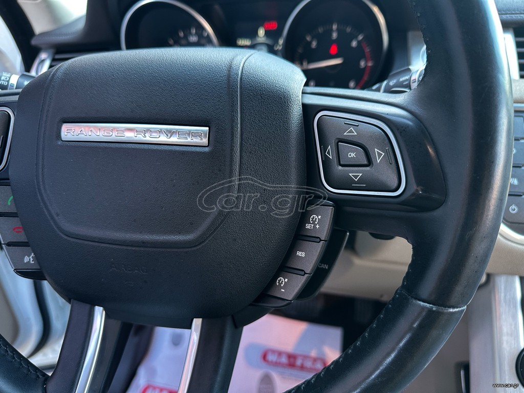 Land Rover Range Rover Evoque thumbnail 23