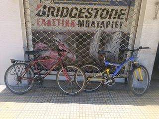 Πόλης Carrera 2015