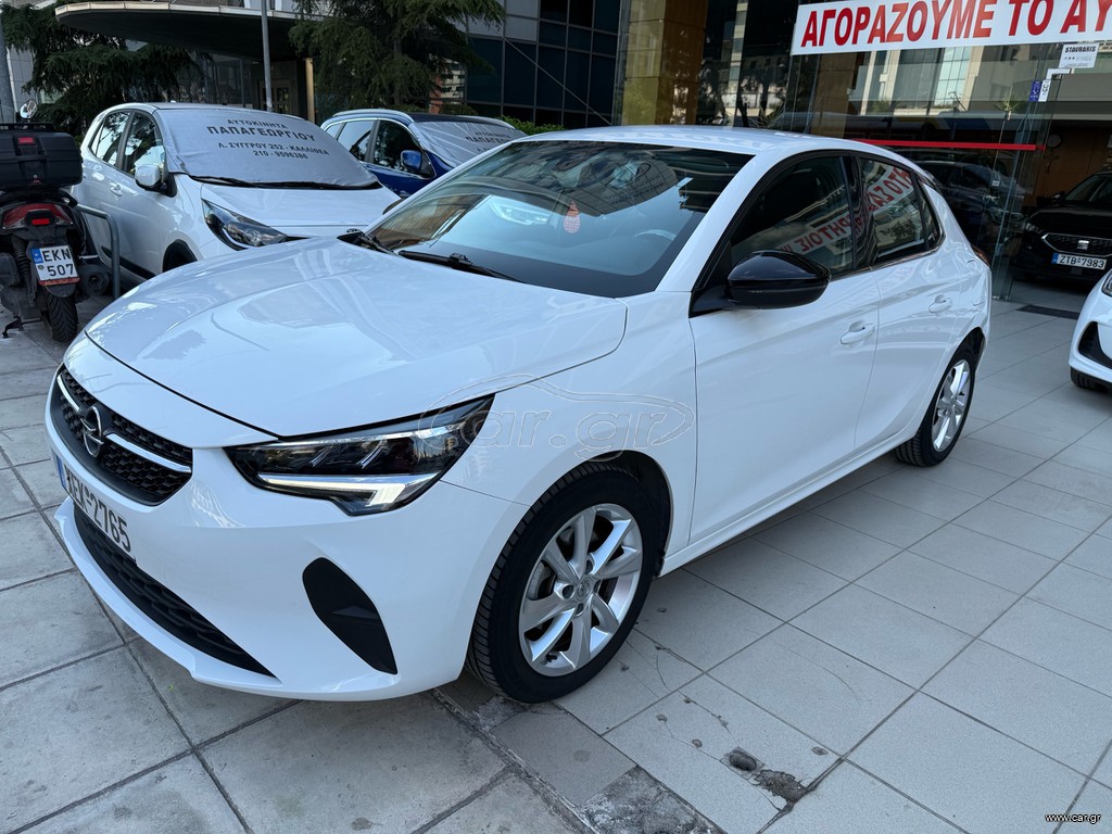 Opel Corsa 2021 ELEGANCE 31000KM!!ΕΛΛΗΝΙΚΟ !!ΑΡΙΣΤΟ !!ΕΓΓΥΗΣΗ ΧΛΜ!!
